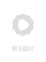 MRSS126寝取られ子作り旅行 僕と妻の赤ちゃんを授かるために排卵日を狙って来たら、男子大学生たちに妻が寝取られて中出しされまくった 妃ひかり